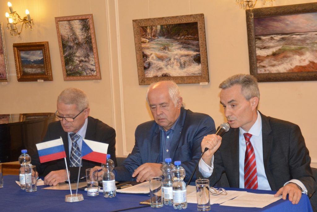 В Праге обсудили вопросы российско-чешского экономического сотрудничества