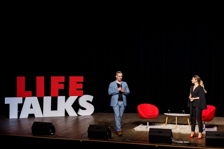 Первая открытая конференция о благотворительности Life Talks. Опыт, который меняет жизнь
