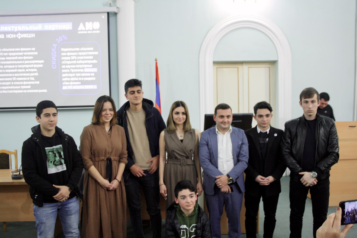 Свыше 200 школьников и студентов в Ереване приняли участие в мероприятиях, приуроченных ко Дню российской науки