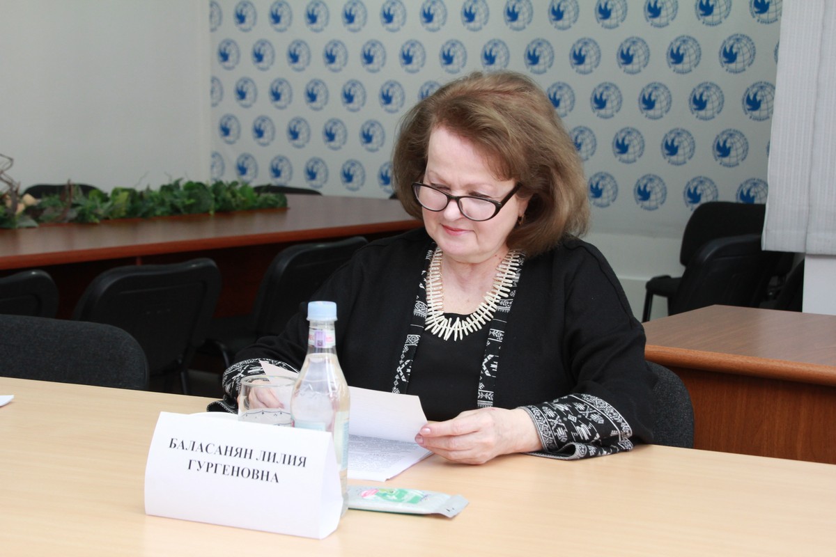 Повышение профессионального мастерства учителей русского языка  обсудили во время онлайн-конференции