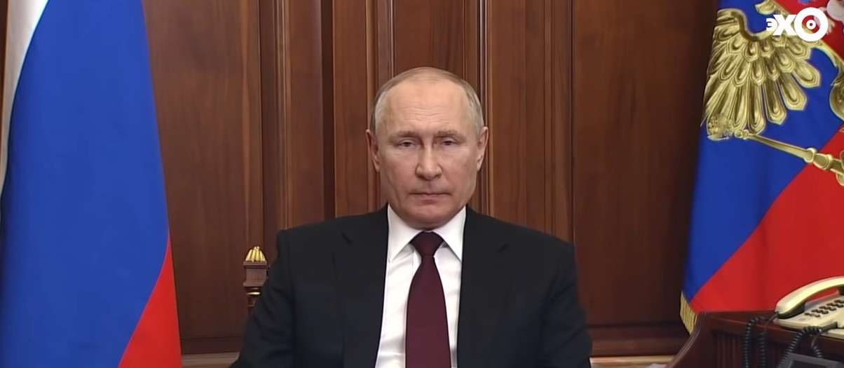 Обращение Президента РФ - Путина В.В. - 21 Февраля 2022 года