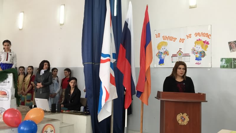 Книги – школам Армении!