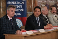 27 мая 2015 года в Санкт-Петербургском Суворовском Военном училище МО РФ прошел Форум Имидж России в контексте исторической правды